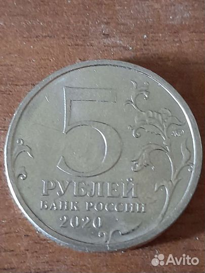 Нумизмат коллекция