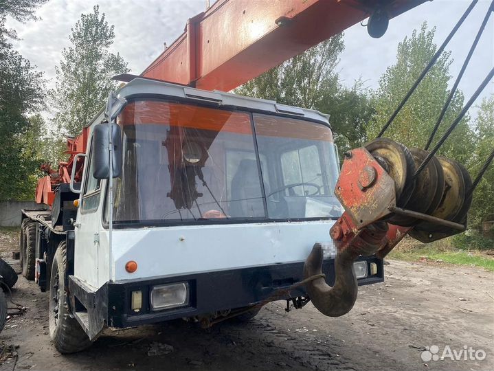 Днепр КС 5473, 1987