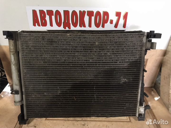 Кассета радиаторов LADA Vesta