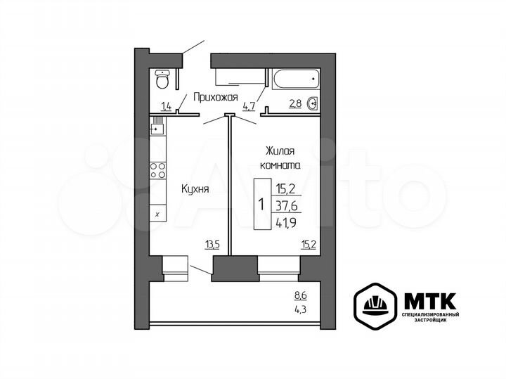 1-к. квартира, 41,9 м², 4/8 эт.