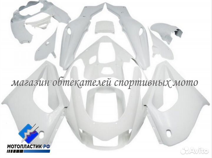 Yamaha yzf1000r Thunderace 1996-2001 мотопластик