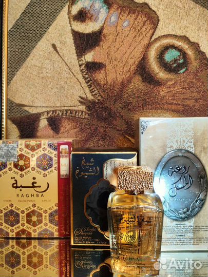 Арабская парфюмерия часть 2