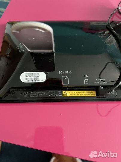 Цифровая фоторамка