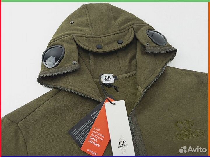 Зип худи CP Company V2 (Арт. 499820)