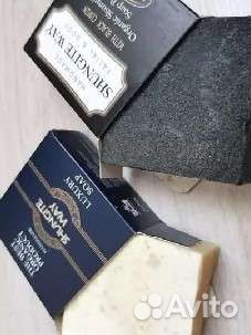 Шунгитовое мыло (такое мыло должно быть у каждого)