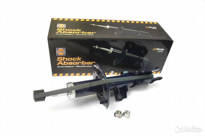 Амортизатор hola SH21-046G