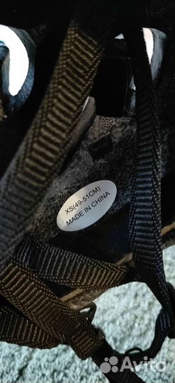 Набор защиты для ребёнка