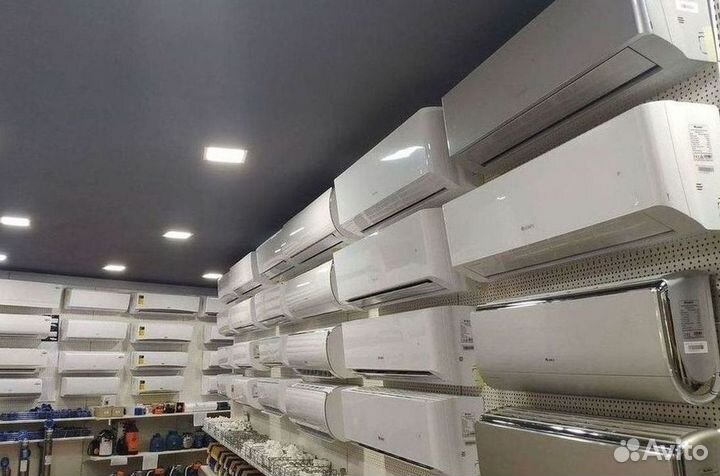 Кондиционер / большой выбор