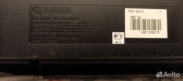 Музыкальный синтезатор Yamaha PSR E 413