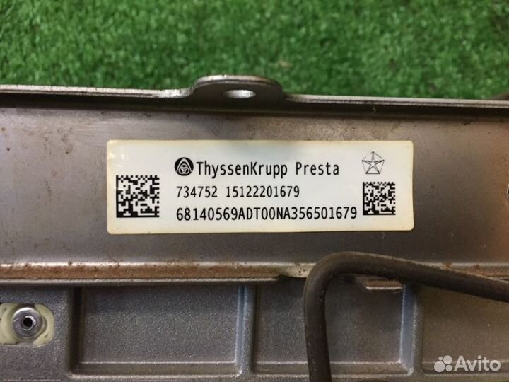 Рулевая колонка Dodge Challenger