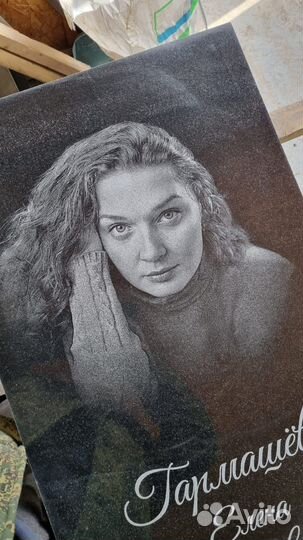 Памятники на могилу