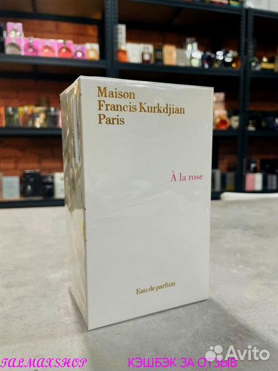 Парфюм francis kurkdjian A La Rose