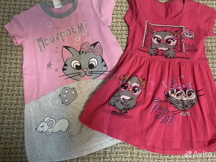 Вещи для девочки