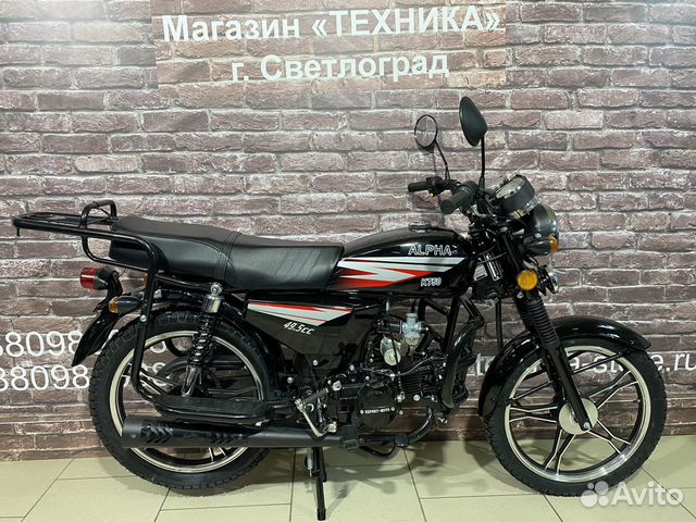 Мототехника светлоград