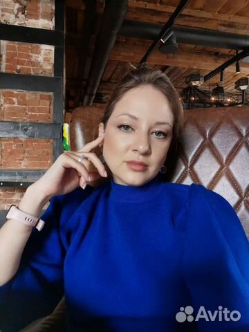 Консультация психолога