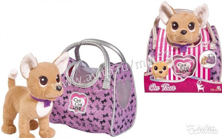 Собачка c сумочкой Chi Chi Love Вояж