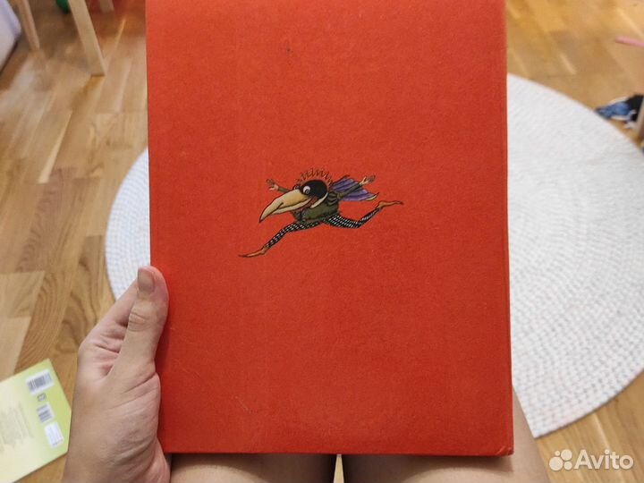 Подарки феи