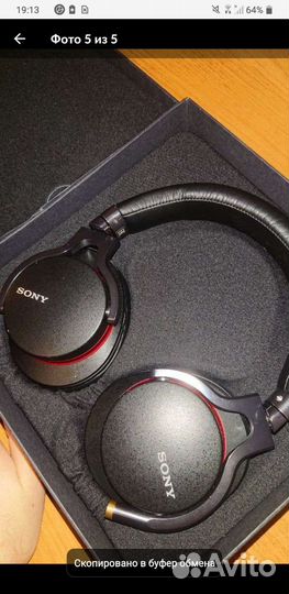 Наушники Sony