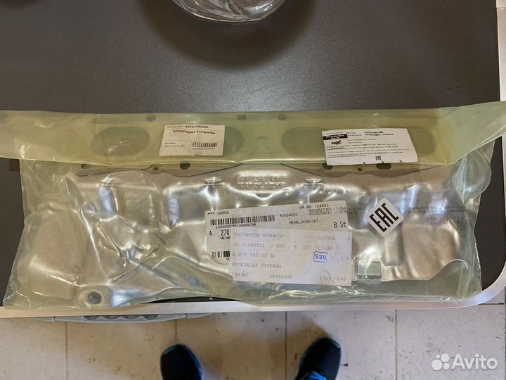 Прокладка выпуска Mercedes А2701420380 с экраном