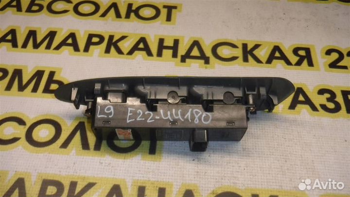 Блок управления стеклоподъемниками Mitsubishi Lan