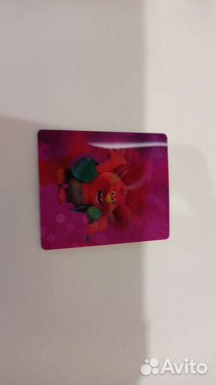 Карточки тролли мировой тур (пятёрочка)