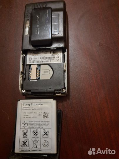 Sony Ericsson K790i