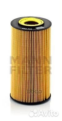 Фильтр масляный (вставка) HU934X mann-filter