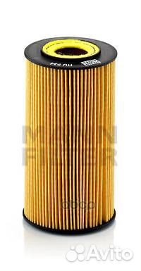 Фильтр масляный (вставка) HU934X mann-filter