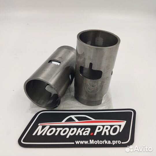 Гильза цилиндра Tohatsu 9.9-15л.с. Диаметр 55мм