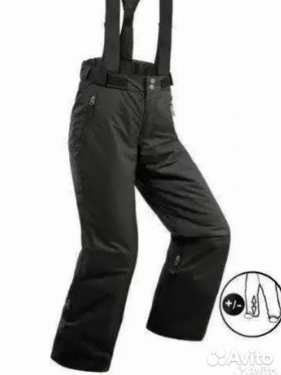 Горнолыжные брюки Wedze 44-46 размер