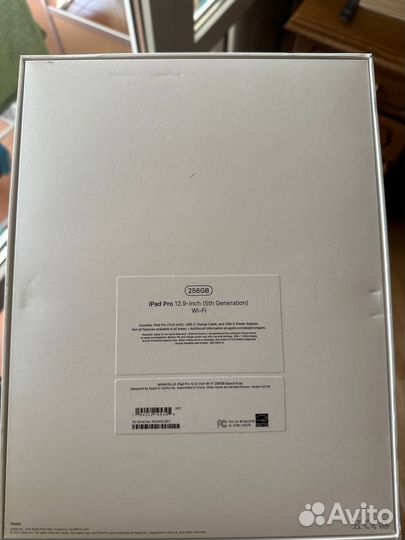 iPad pro 12.9 2021 256gb