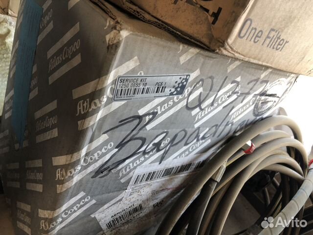 Сервисный набор 1250065510 Atlas Copco