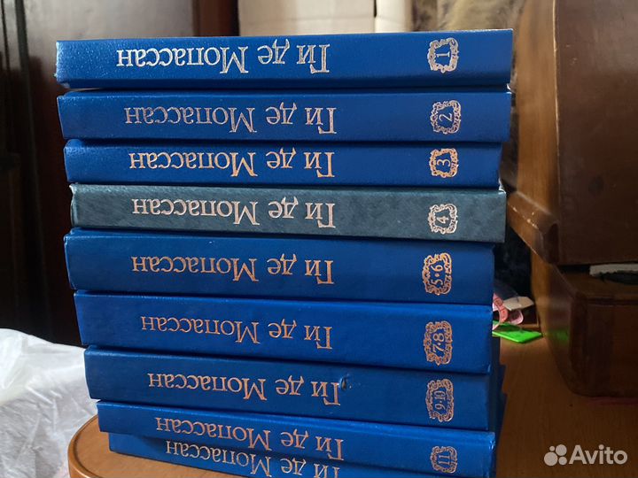 Собрание сочинений Ги де Мопассана в 12 томах
