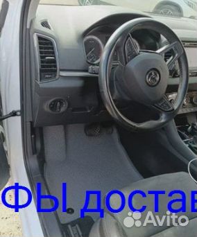 Эва Коврики 3D с бортами для авто