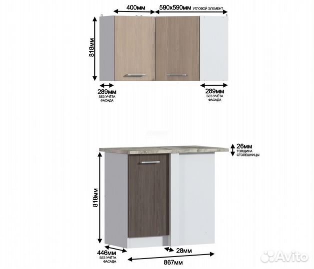 Кухня угловая