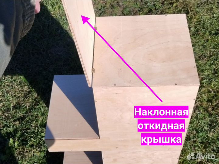 Гнездо для кур