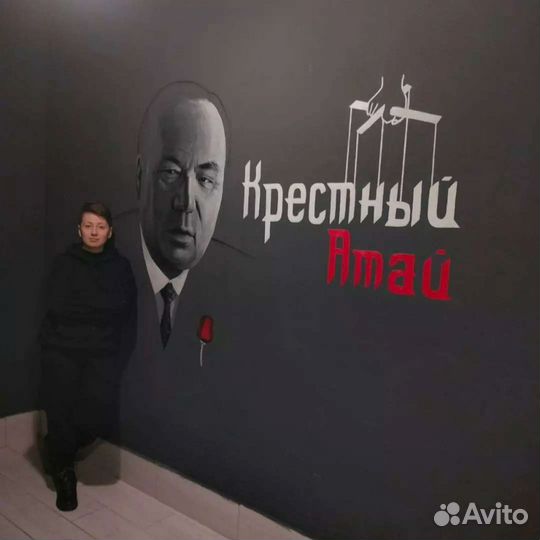 Портреты на заказ. Роспись стен