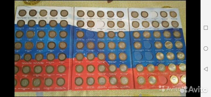 10 рублей биметаллические монеты