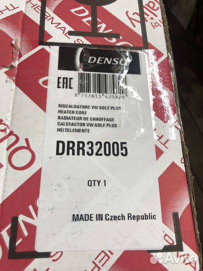 Радиатор печки wv passat