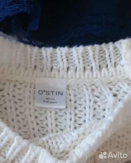 Пакет школьной одежды для девочки 134-140см