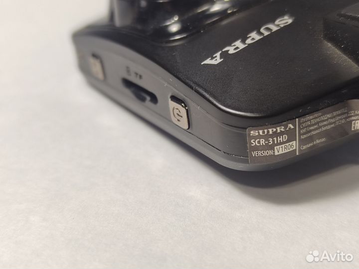 Видеорегистратор Supra SCR-31HD