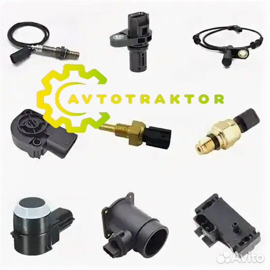 Датчик давления масла 1,4/1,6 Renault Logan/Sander