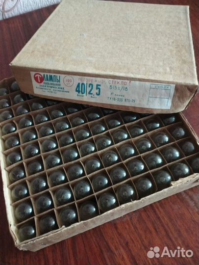Лампы накаливания рн 40-2.5