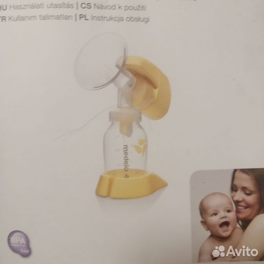 Молокоотсос medela