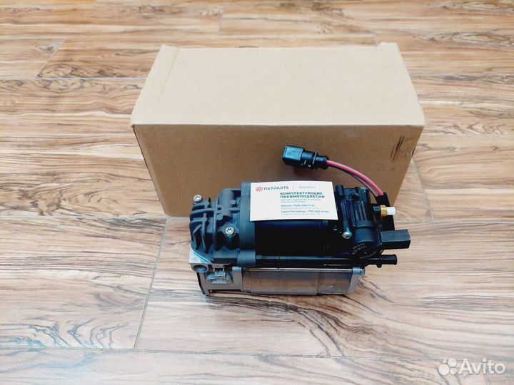 Компрессор подкачки Audi A8 D4