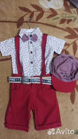 Костюм на мальчика