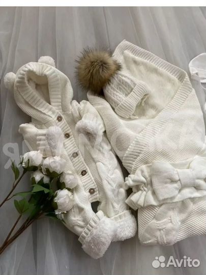 Комплект на выписку