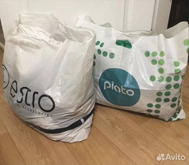 Пакет одежды 42-44 женской