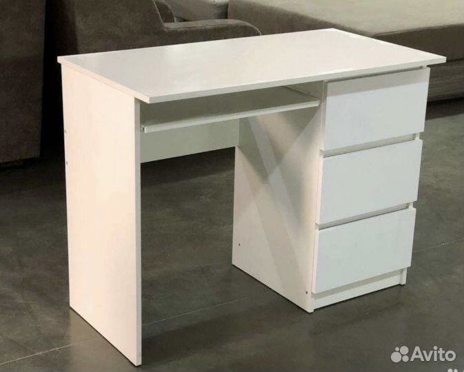 Письменный стол