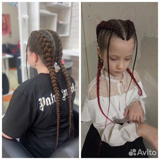 Афропрически, косы, кудри, брейды, афронаращивание